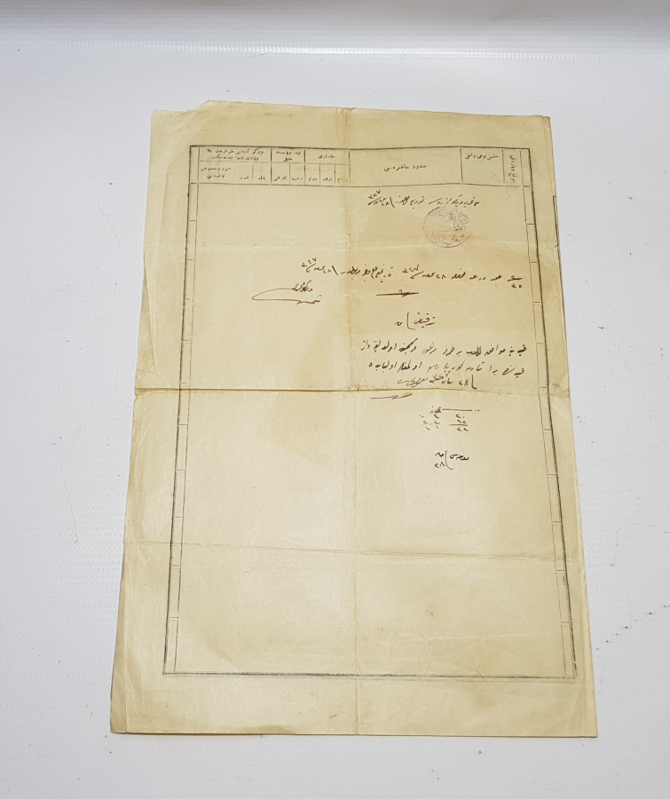 OSMANLI DÖNEMİ SÖZLEŞME