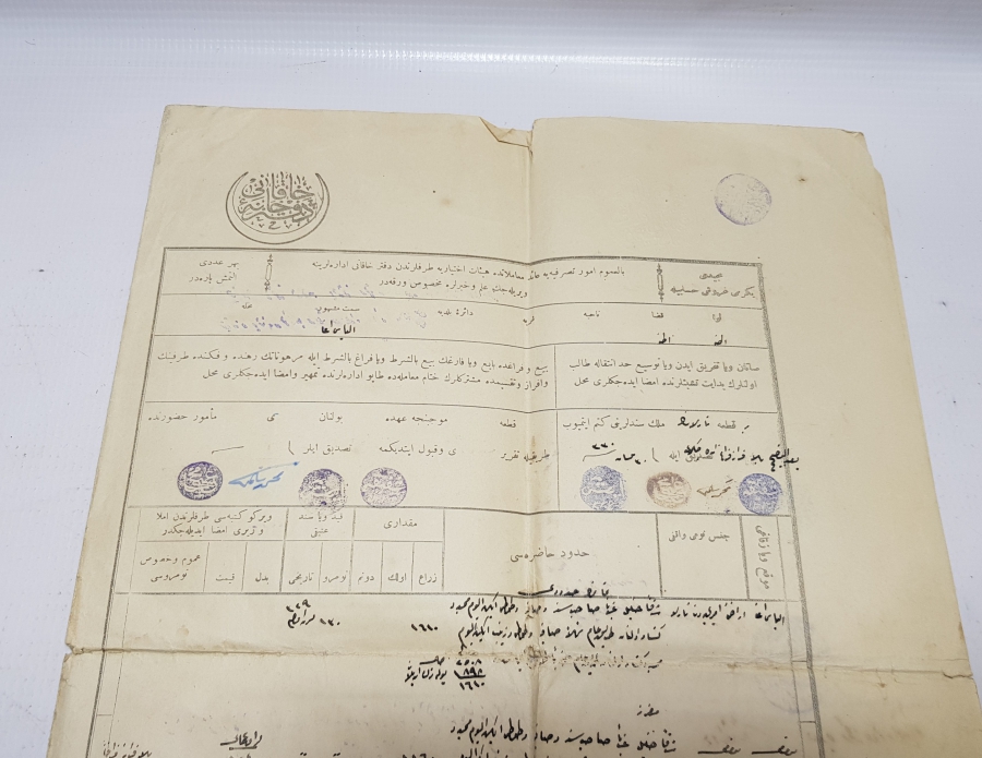 OSMANLI DÖNEMİ SÖZLEŞME