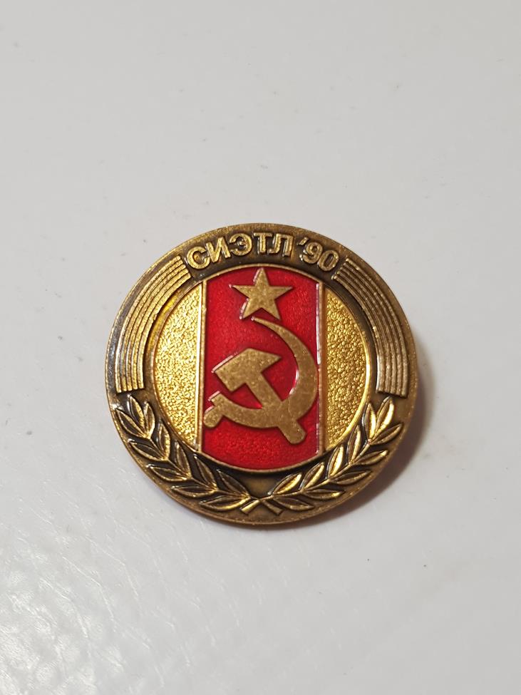 1990 RUSYA MİNELİ MADALYA ROZET