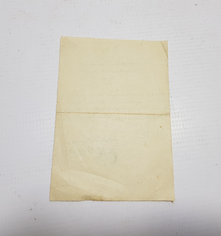 1. DÜNYA SAVAŞI DÖNEMİ OSMANLICA ASKERİ YAZIŞMA