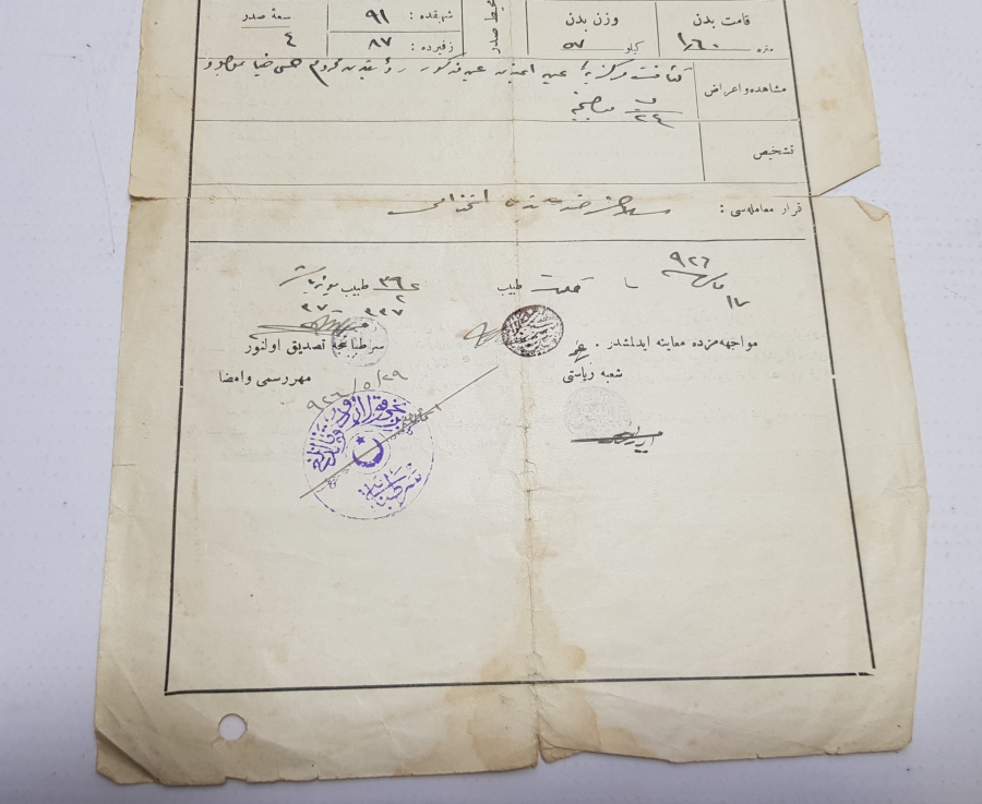 OSMANLICA ASKERİ İSTİRAHAT RAPORU