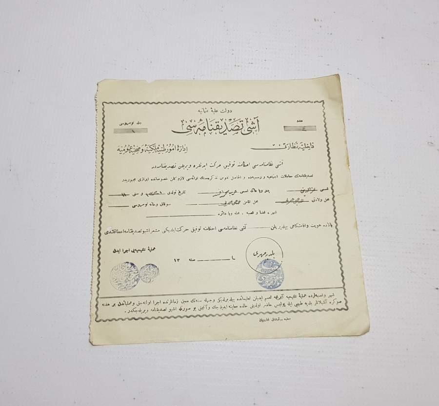 OSMANLI DÖNEMİ AŞI TASDİKNAMESİ