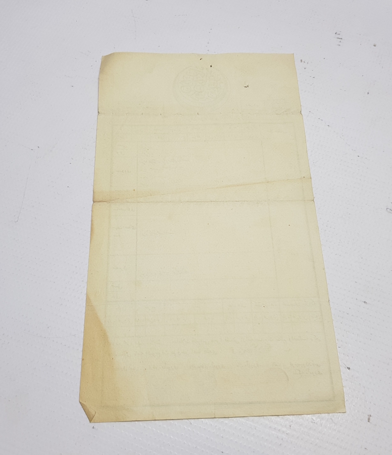 OSMANLI DÖNEMİ TAPU BELGESİ