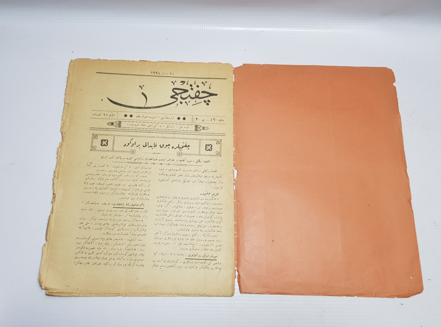 OSMANLICA ÇİFTÇİ MECMUASI