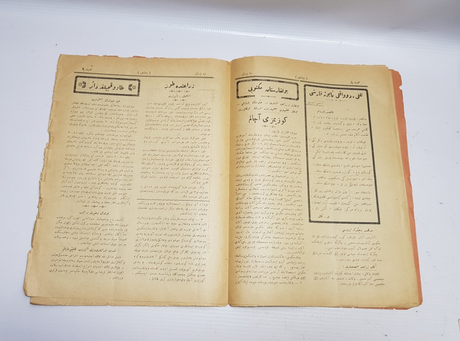 OSMANLICA ÇİFTÇİ MECMUASI