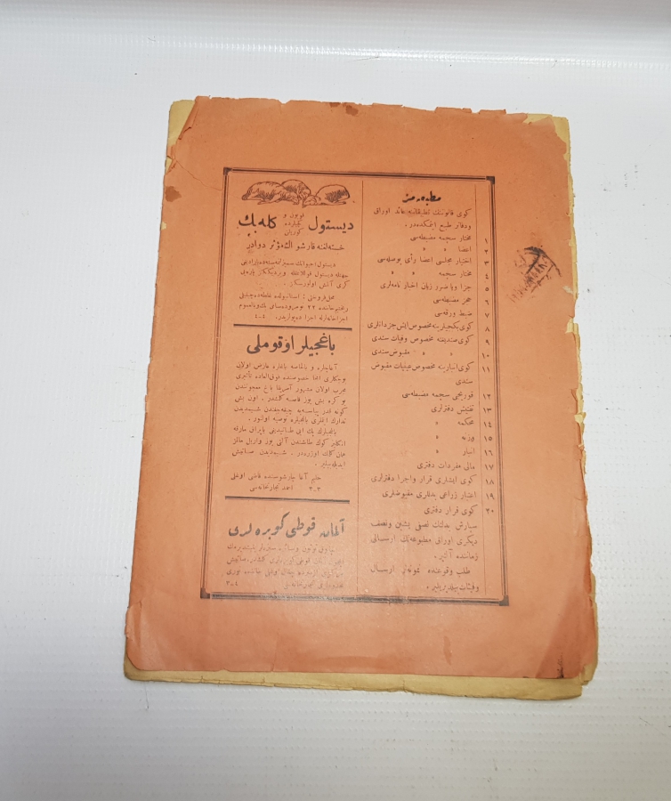 OSMANLICA ÇİFTÇİ MECMUASI