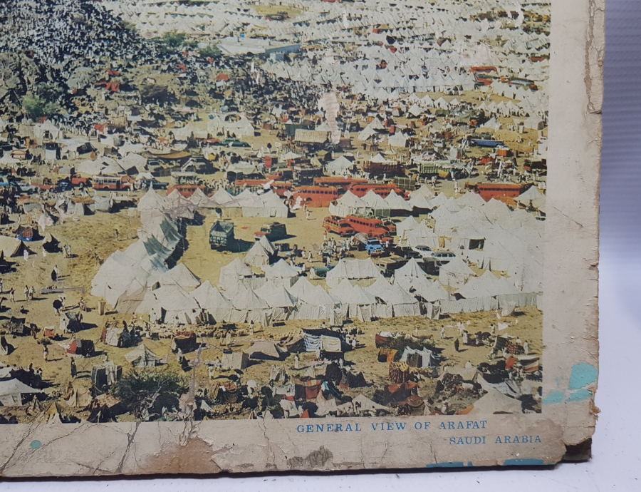 HAC KONULU ARAFAT DAĞI GENEL GÖRÜNÜMÜ