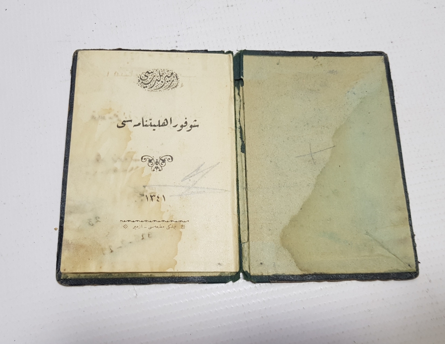 OSMANLICA İZMİR BELEDİYESİ ÇOK NADİR ŞOFÖR EHLİYETİ