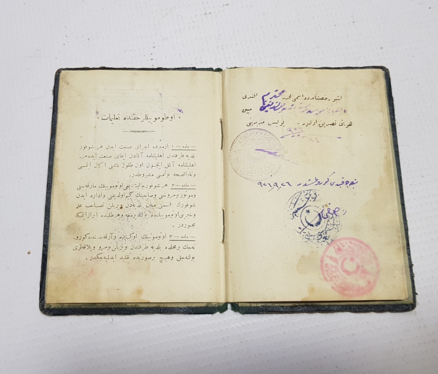 OSMANLICA İZMİR BELEDİYESİ ÇOK NADİR ŞOFÖR EHLİYETİ