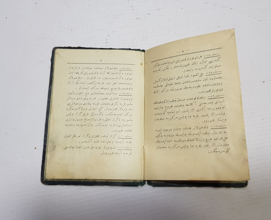 OSMANLICA İZMİR BELEDİYESİ ÇOK NADİR ŞOFÖR EHLİYETİ