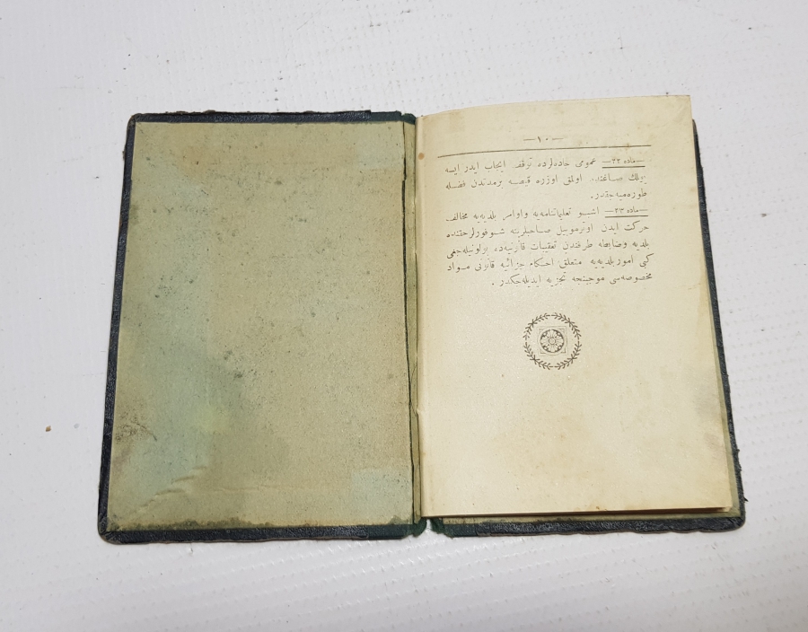 OSMANLICA İZMİR BELEDİYESİ ÇOK NADİR ŞOFÖR EHLİYETİ