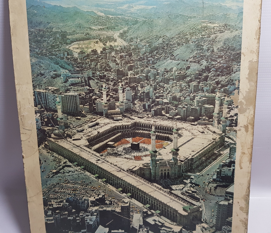 1970Lİ YILLAR MEKKE KABE MANZARASI
