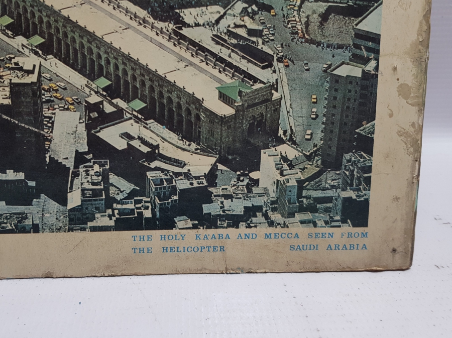 1970Lİ YILLAR MEKKE KABE MANZARASI