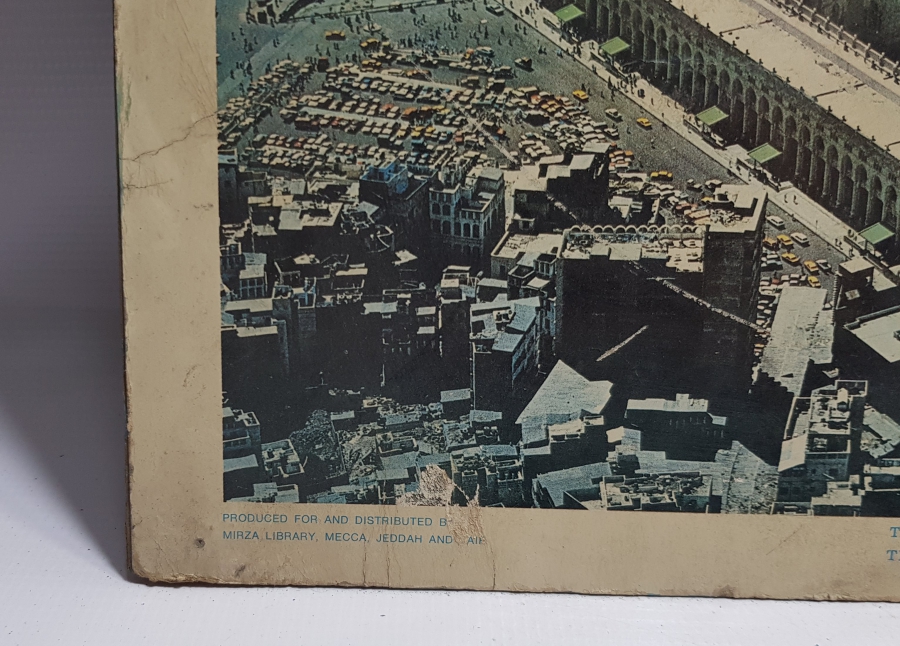 1970Lİ YILLAR MEKKE KABE MANZARASI