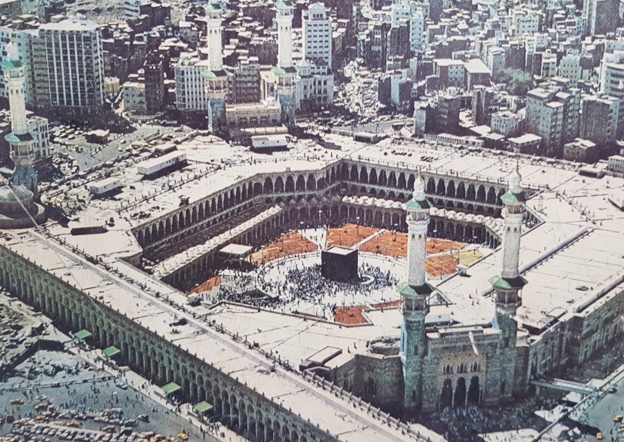 1970Lİ YILLAR MEKKE KABE MANZARASI