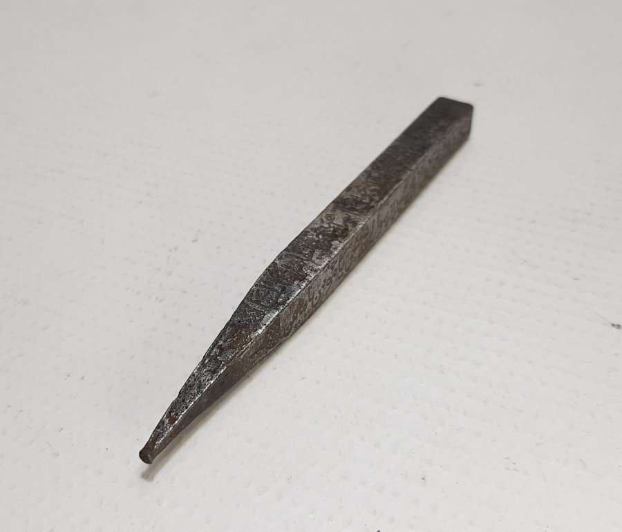 ÜZERİ KOMPLE YAZILI YAKIN DÖNEM KABE ÇİVİSİ