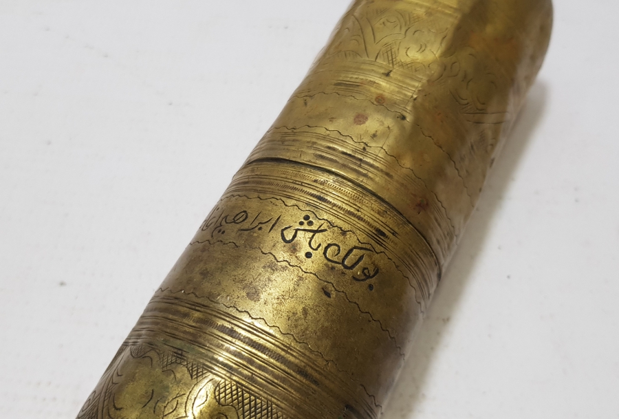 OSMANLI DÖNEMİ ÇOK NADİR YENİÇERİ SEKBAN-I CEDİT KAHVE DEĞİRMENİ