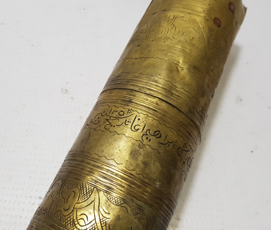 OSMANLI DÖNEMİ ÇOK NADİR YENİÇERİ SEKBAN-I CEDİT KAHVE DEĞİRMENİ