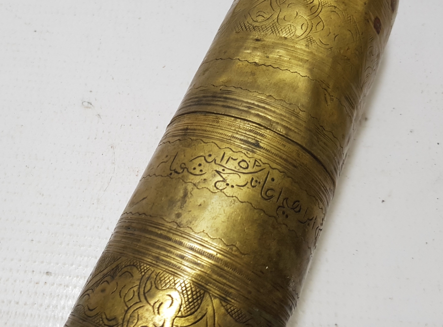 OSMANLI DÖNEMİ ÇOK NADİR YENİÇERİ SEKBAN-I CEDİT KAHVE DEĞİRMENİ