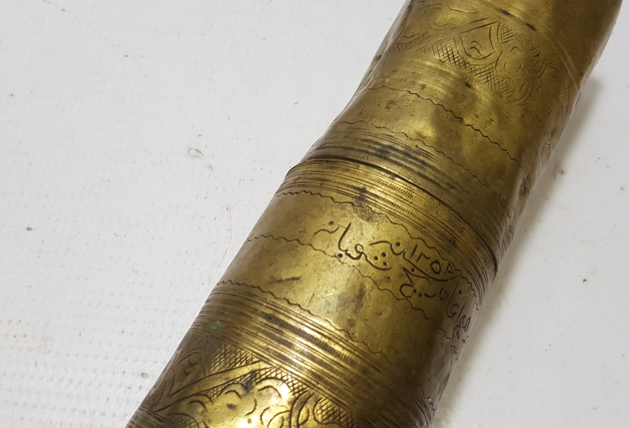 OSMANLI DÖNEMİ ÇOK NADİR YENİÇERİ SEKBAN-I CEDİT KAHVE DEĞİRMENİ