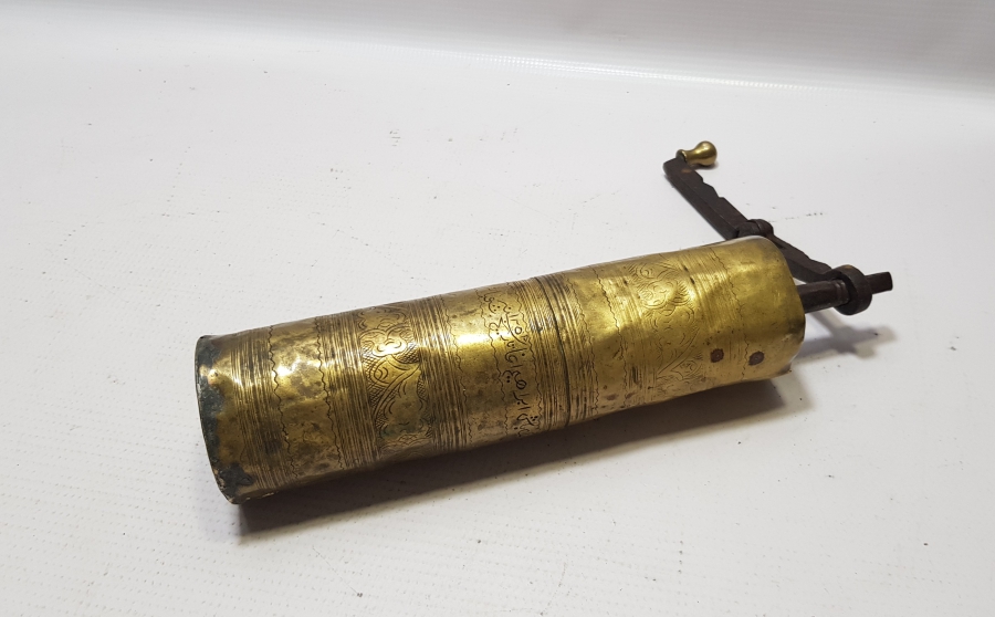 OSMANLI DÖNEMİ ÇOK NADİR YENİÇERİ SEKBAN-I CEDİT KAHVE DEĞİRMENİ