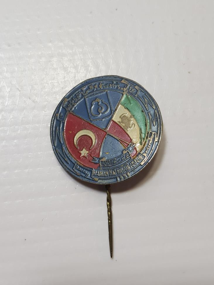 1957 İRAN-TÜRKİYE BOKS TURNUVASI ROZETİ