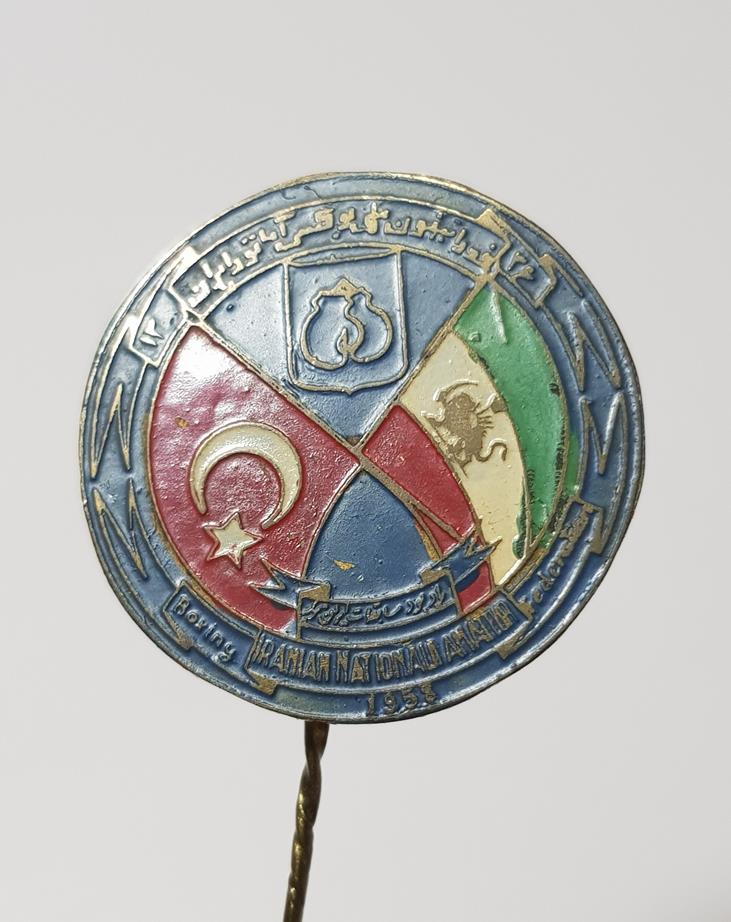 1957 İRAN-TÜRKİYE BOKS TURNUVASI ROZETİ