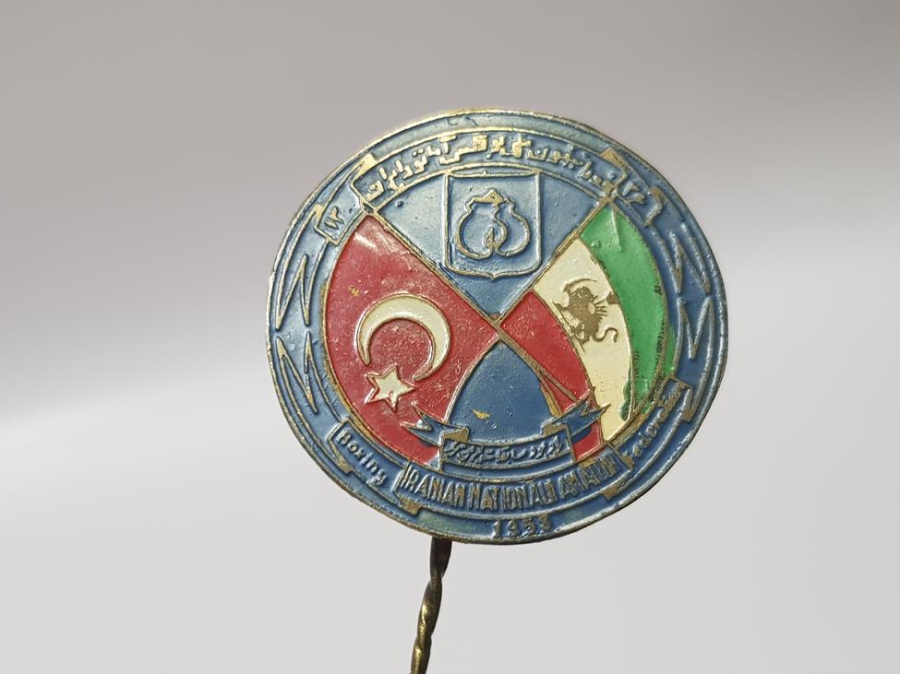 1957 İRAN-TÜRKİYE BOKS TURNUVASI ROZETİ