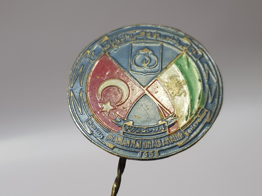 1957 İRAN-TÜRKİYE BOKS TURNUVASI ROZETİ