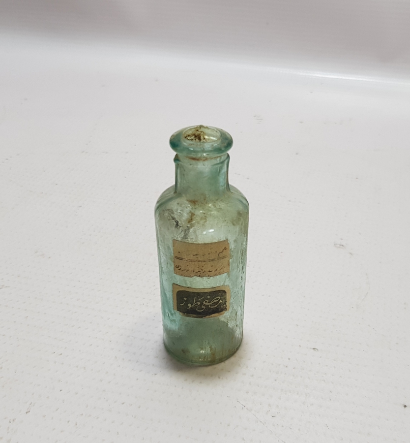 OSMANLICA YAZILI İLAÇ ŞİŞESİ