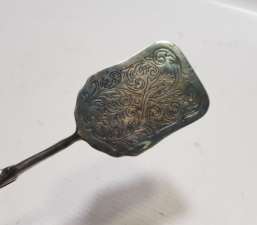 GÜMÜŞ KAPLAMA ANTİKA KEK MAŞASI