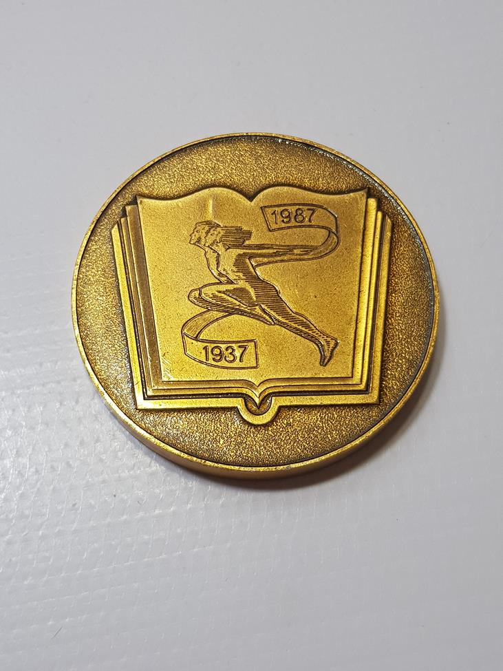 1987 BELARUS 50. YIL SPOR MADALYASI