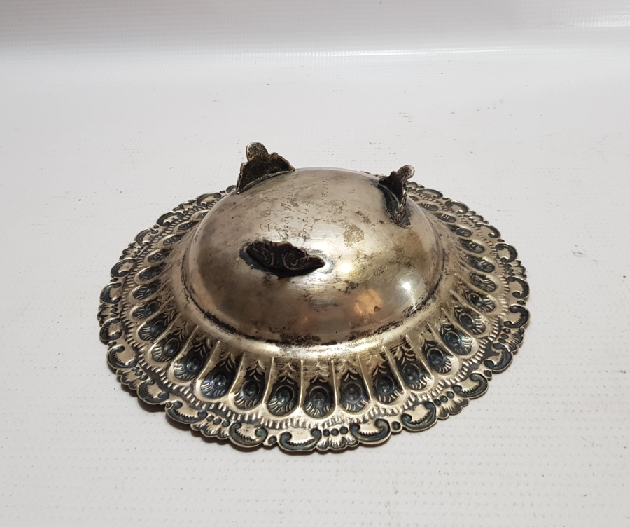 ESKİŞEHİR ZİRAİ ARAŞTIRMA ENSTİTÜSÜ GÜMÜŞ ŞEKERLİK