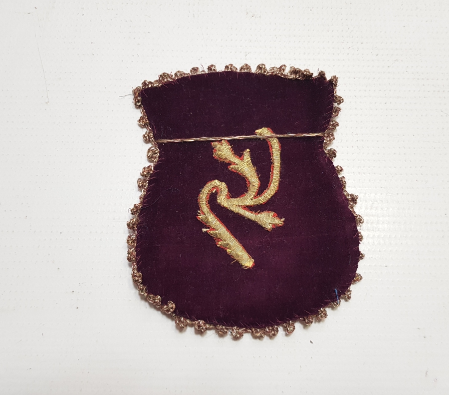 OSMANLI DÖNEMİ ALTIN SIRMA İŞLEMELİ KESE