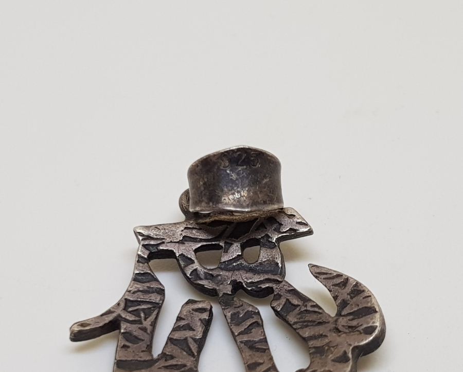 ALLAH CC YAZILI GÜMÜŞ KOLYE UCU