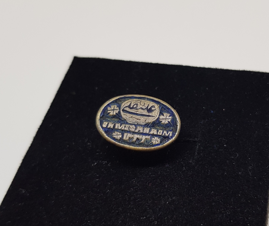 ÇANAKKALE SAVAŞI 1917 TARİHLİ ALMAN SUBAY MÜHRÜ