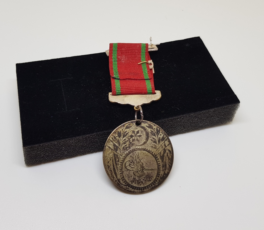 OSMANLI GÜMÜŞ NİŞANI İFTİHAR MADALYASI - NADİR