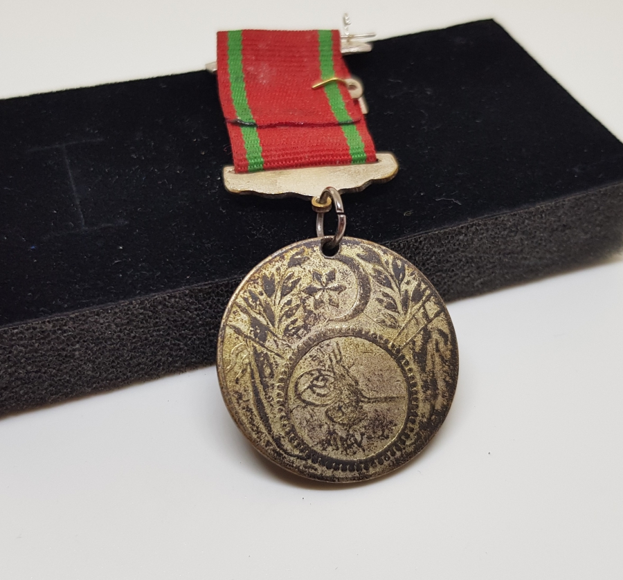 OSMANLI GÜMÜŞ NİŞANI İFTİHAR MADALYASI - NADİR