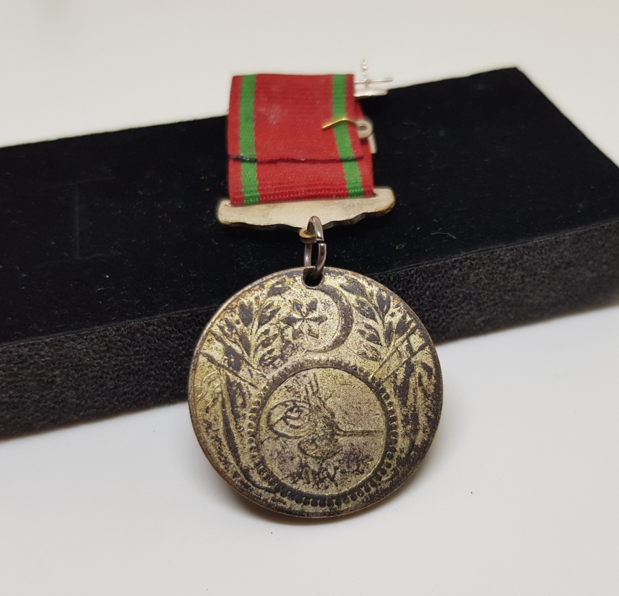 OSMANLI GÜMÜŞ NİŞANI İFTİHAR MADALYASI - NADİR