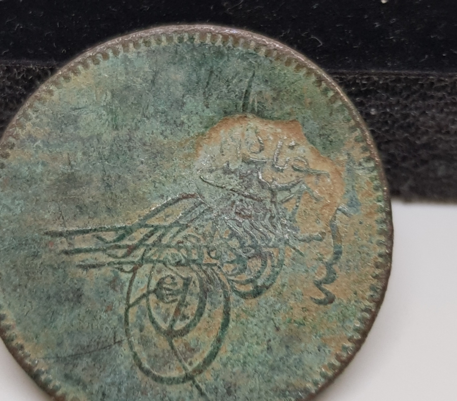 OSMANLI DÖNEMİ CUNDA BELEDİYESİ KONTRMARKLI ÇOK NADİR PARA