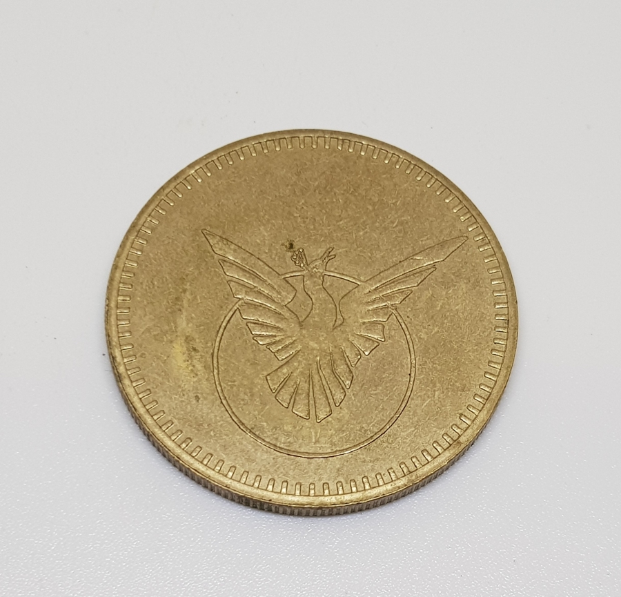 INTERNATIONAL SPORTING CLUB OF ISTANBUL $25 JETON