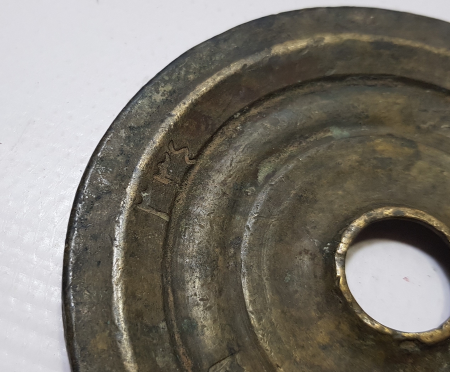 BOL OSMANLICA DAMGALI DİRHEM