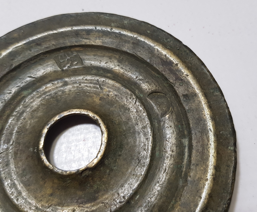 BOL OSMANLICA DAMGALI DİRHEM