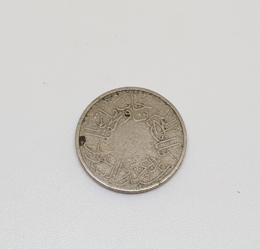 1930 HİCAZ NECİD KRALLIĞI NADİR PARA