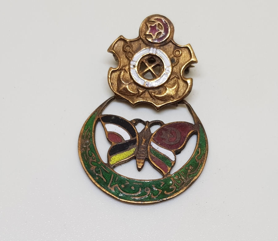 1. DÜNYA SAVAŞI DÖNEMİ OSMANLI DONANMA CEMİYETİ YAZILI MİNELİ İTTİFAK ROZET