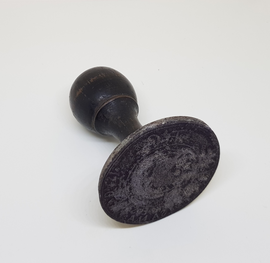 BALIKESİR TİCARET VE SANAYİ ODASI MÜHRÜ