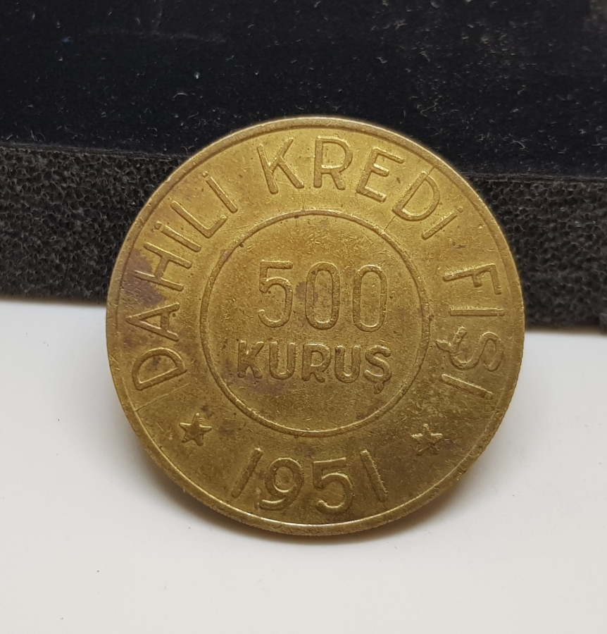 1951 SÜMERBANK MERİNOS FABRİKASI 500 KURUŞ ÇOK NADİR JETON