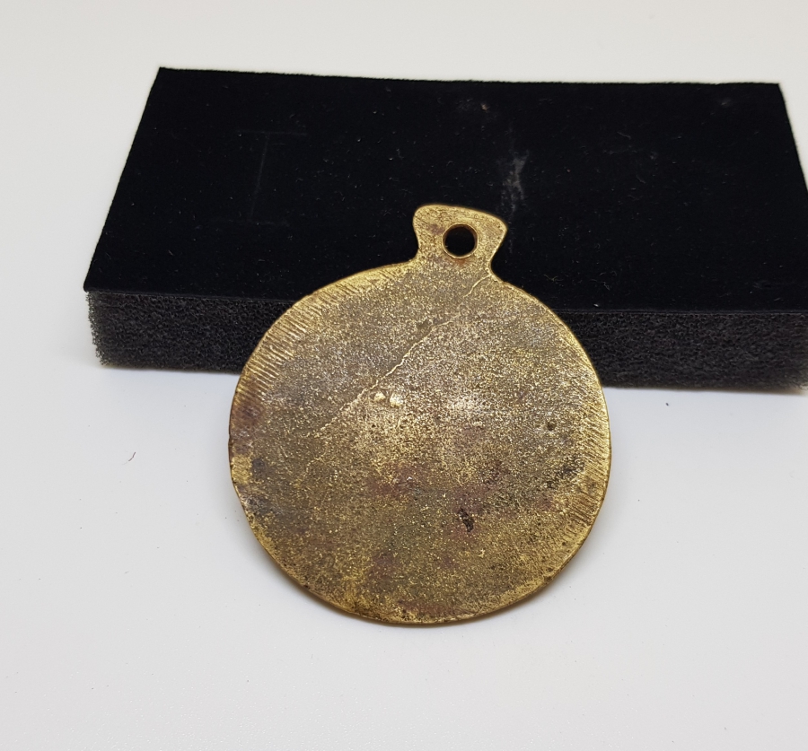 ANTİKA ASKI FİŞİ