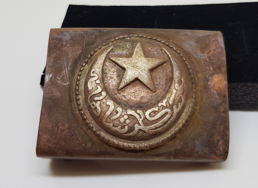 1. DÜNYA SAVAŞI DÖNEMİ ASAKİRİ ŞAHANE YAZILI ÇOK NADİR OSMANLI SUBAY KEMER TOKASI