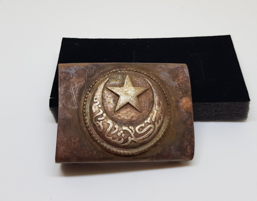 1. DÜNYA SAVAŞI DÖNEMİ ASAKİRİ ŞAHANE YAZILI ÇOK NADİR OSMANLI SUBAY KEMER TOKASI